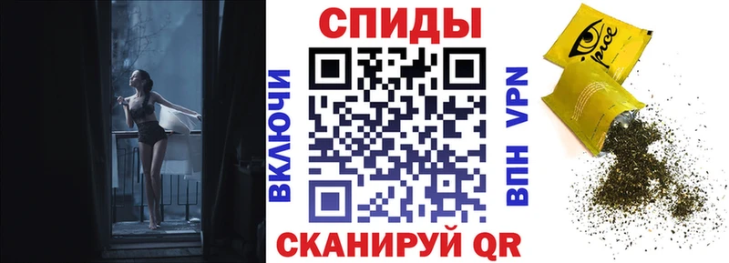 Бутират 99%  Ардатов 