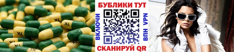 ЭКСТАЗИ MDMA  Ардатов 