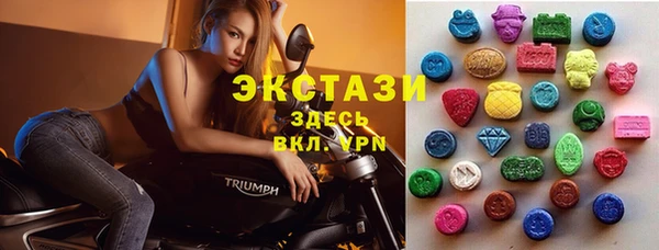 мяу мяу мука Алексеевка