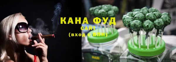 мяу мяу мука Алексеевка