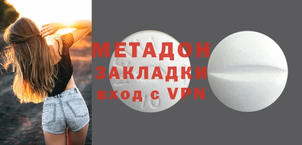 a pvp Алексин