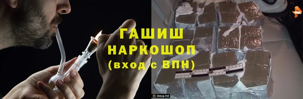мяу мяу мука Алексеевка