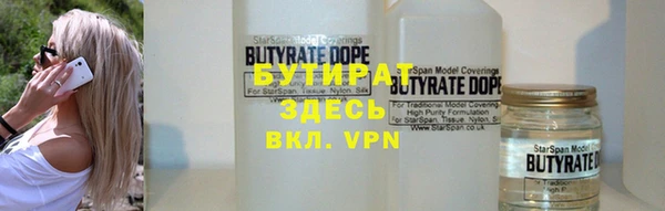 a pvp Алексин