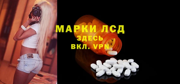 a pvp Алексин
