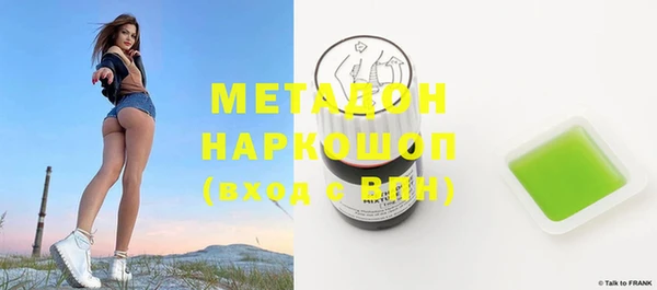 мяу мяу мука Алексеевка