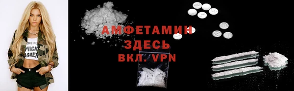 мяу мяу мука Алексеевка