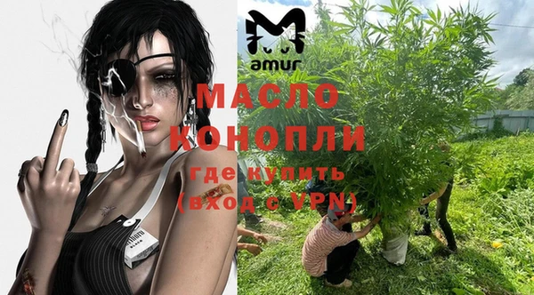 каннабис Нея