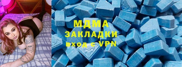 a pvp Алексин