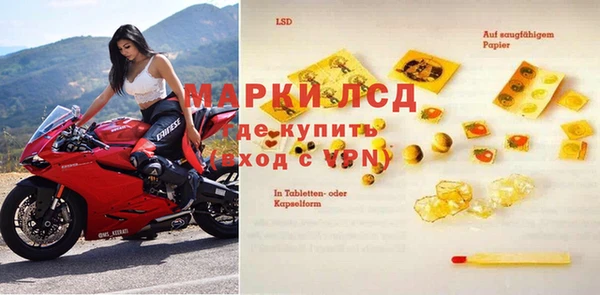 мет Алзамай