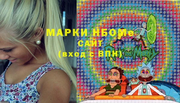 a pvp Алексин