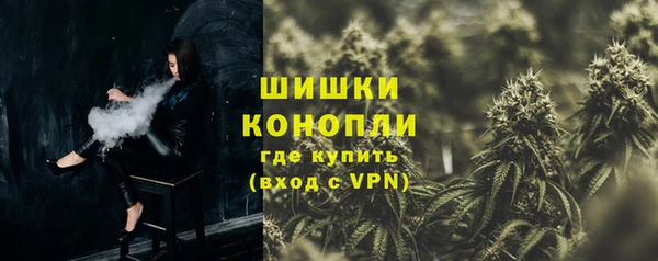 мет Алзамай