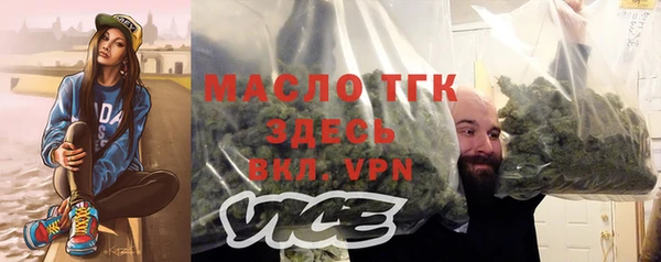 мяу мяу мука Алексеевка