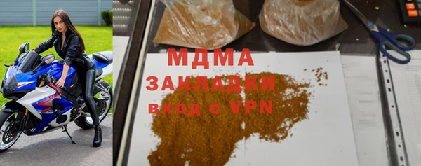 мет Алзамай