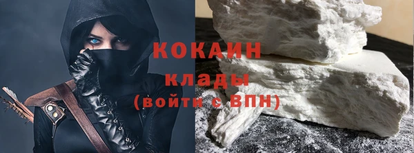 мет Алзамай