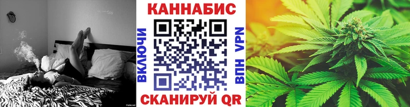 мега как войти  Ардатов  Канабис планчик  продажа наркотиков 